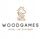 Настольные игры и подарки от WoodGames в интернет-магазине с доставкой по Краснодару, РФ и СНГ
