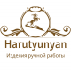 Настольные игры и подарки от Harutyunyan в интернет-магазине с доставкой по Краснодару, РФ и СНГ