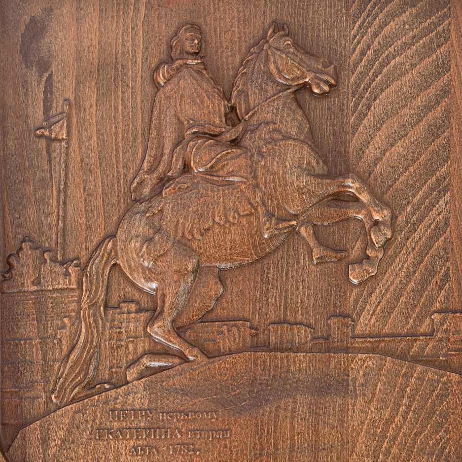 Нарды резные Ивановские "Петр Первый" 50, WoodG купить в Краснодаре