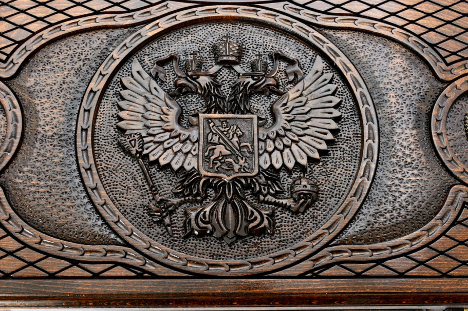 Нарды резные  "Герб России 4"  большие 60, Harutyunyan купить в Краснодаре