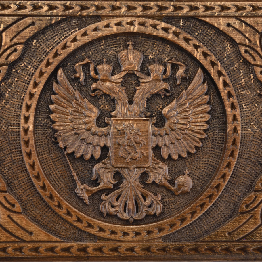 Нарды резные "Герб России"  средние 50, Harutyunyan купить в Краснодаре