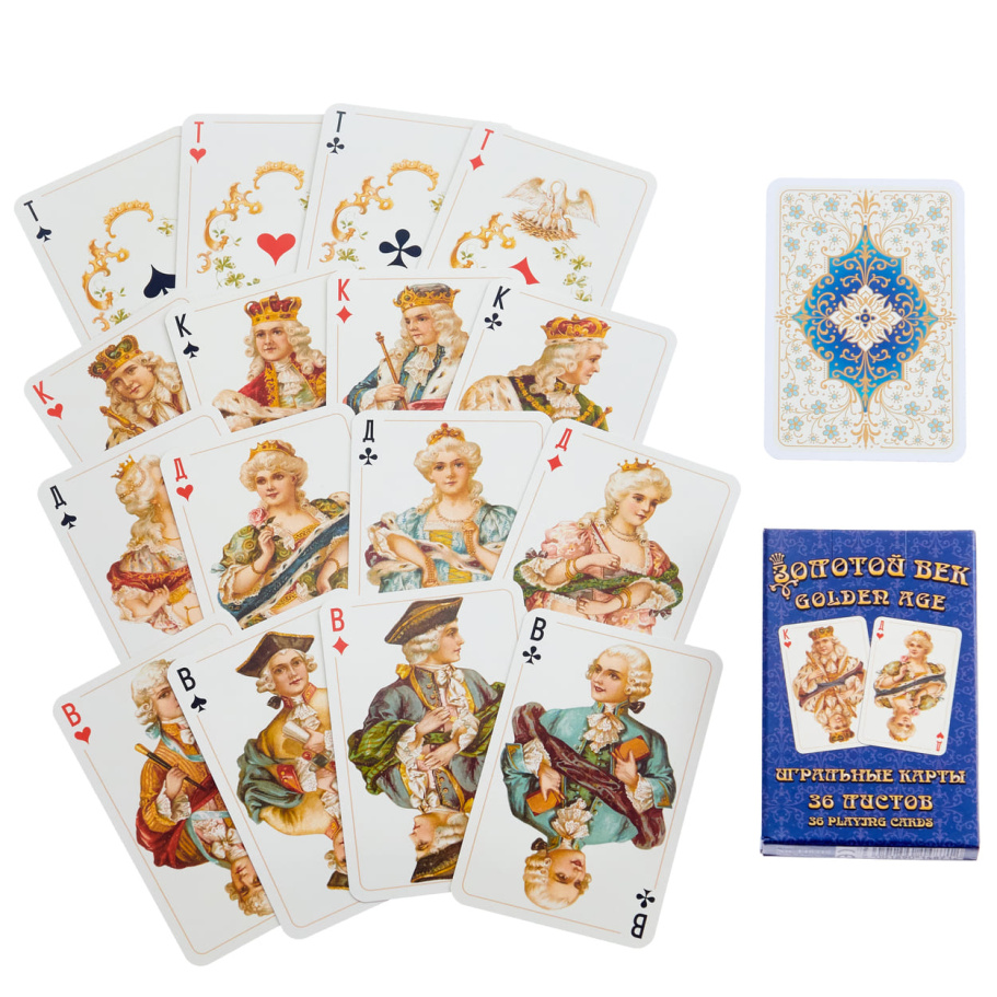 Карты игральные "Золотой Век" , синяя рубашка, 36 карт купить в Краснодаре