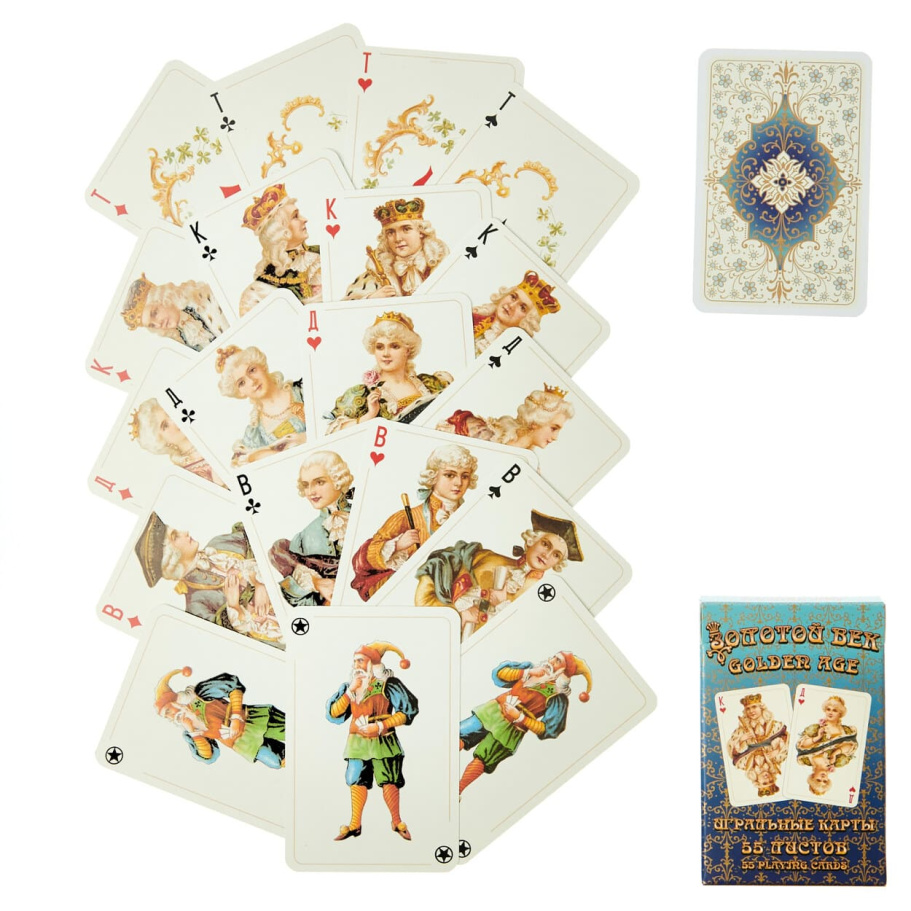 Карты игральные "Золотой век", синяя рубашка, 55 карт купить в Краснодаре