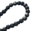 Четки с бусинами "Квестор" черный камень с лунным оттенком, Давыдов С. купить в Краснодаре