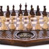 Шахматы резные "Империя" 60, Harutyunyan купить в Краснодаре